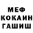 Амфетамин VHQ Blackout Z