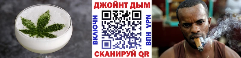 Еда ТГК конопля  Купить закладки  Снежногорск 