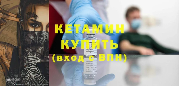 спайс Гусев