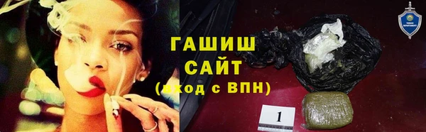 спайс Гусев