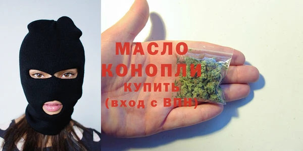 наркотики Гусь-Хрустальный