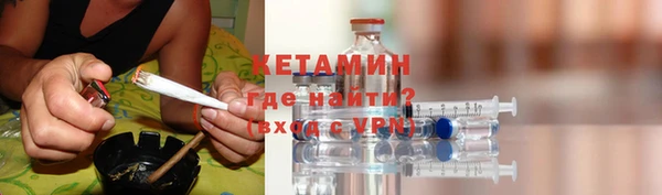 спайс Гусев