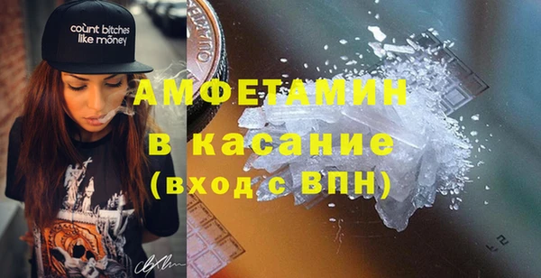 наркотики Гусь-Хрустальный