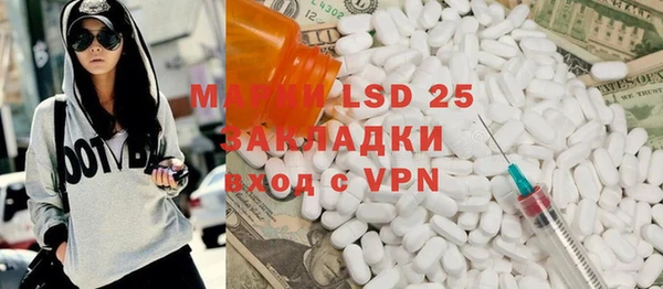 меф Чита
