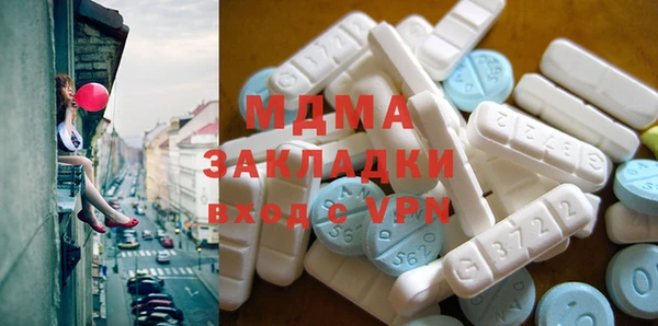 спайс Гусев