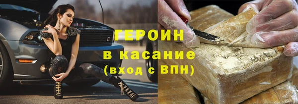а пвп мука Архангельск