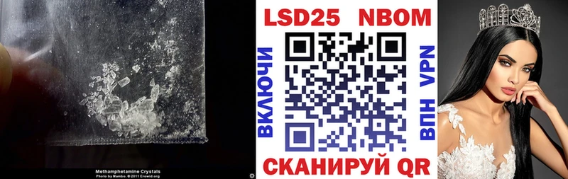 ЛСД экстази кислота  Купить  Снежногорск 