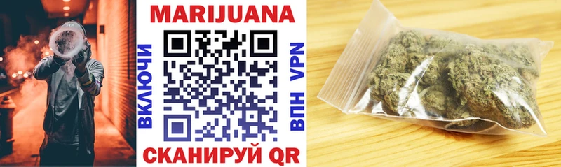 Купить где  Снежногорск  МАРИХУАНА SATIVA & INDICA 